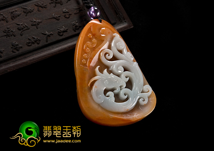 糯冰种红黄翡缅甸翡翠A货仿古龙牌挂件