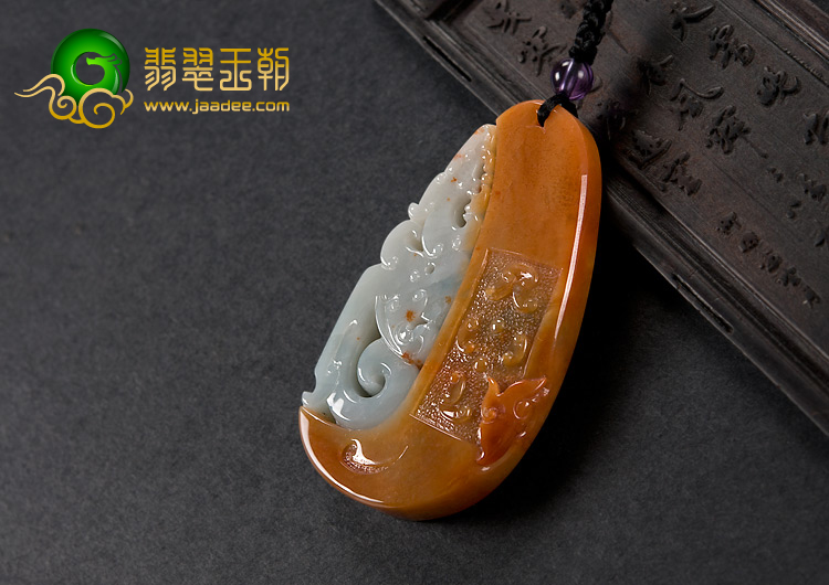 糯冰种红黄翡缅甸翡翠A货仿古龙牌挂件