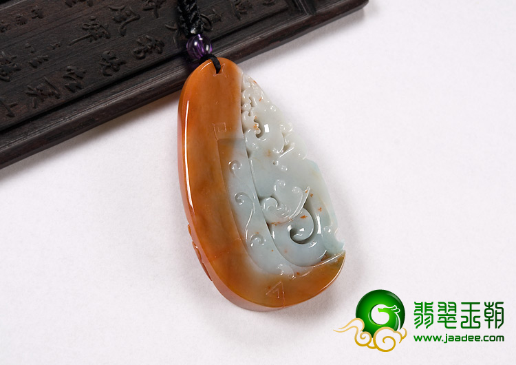 糯冰种红黄翡缅甸翡翠A货仿古龙牌挂件