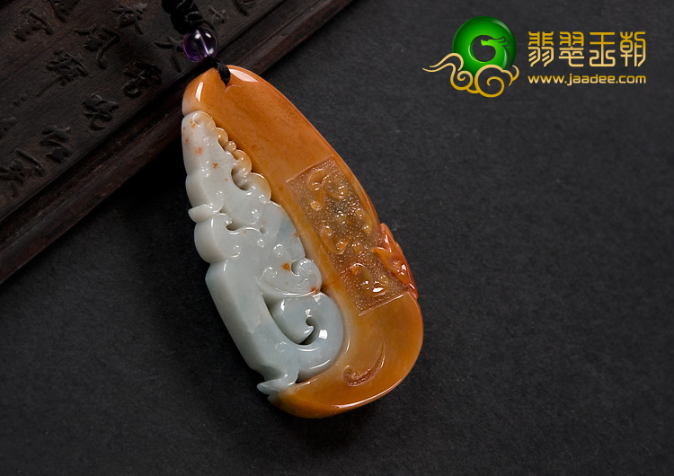 糯冰种红黄翡缅甸翡翠A货仿古龙牌挂件