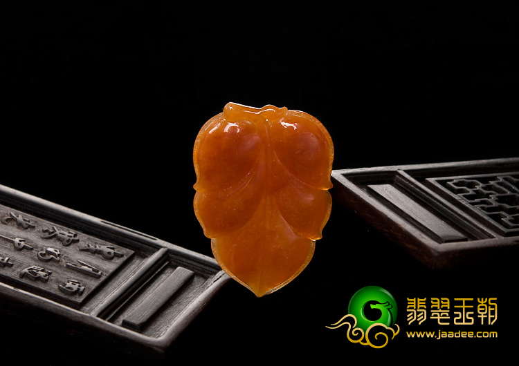 糯冰种红黄翡缅甸翡翠A货叶子挂件