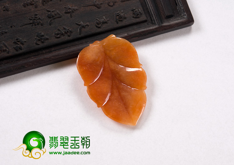 糯冰种红黄翡缅甸翡翠A货叶子挂件