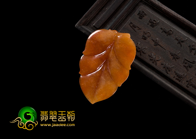 糯冰种红黄翡缅甸翡翠A货叶子挂件