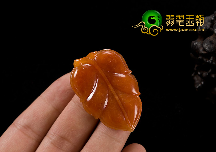 糯冰种红黄翡缅甸翡翠A货叶子挂件
