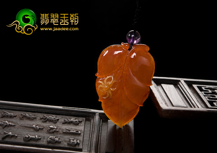 糯冰种褐红翡缅甸翡翠A货叶子挂件