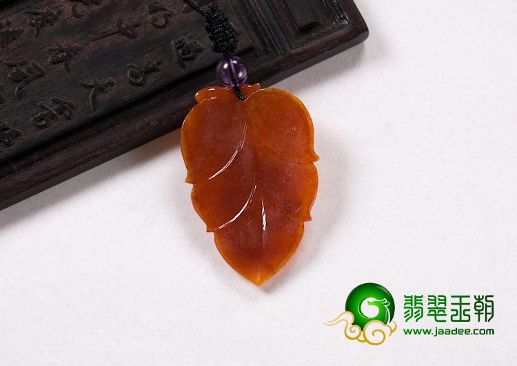 糯冰种褐红翡缅甸翡翠A货叶子挂件