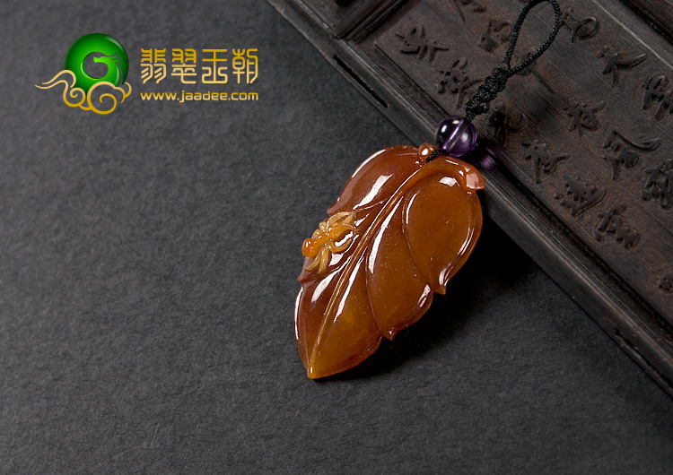 糯冰种褐红翡缅甸翡翠A货叶子挂件