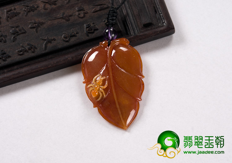 糯冰种褐红翡缅甸翡翠A货叶子挂件