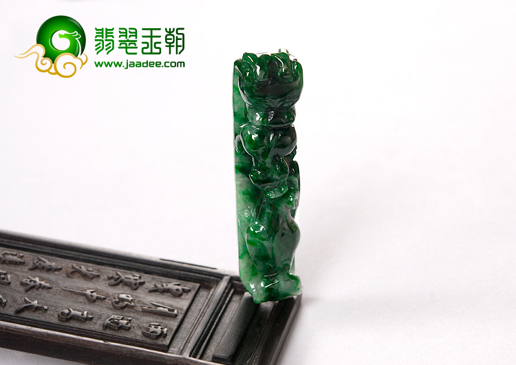 细糯种癣加绿缅甸翡翠A货龙钩挂件