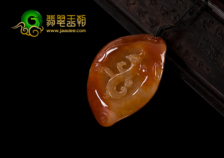 糯冰种红黄翡缅甸翡翠A货龙凤呈祥挂件