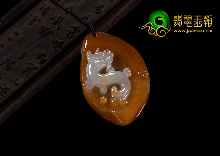 糯冰种红黄翡缅甸翡翠A货龙凤呈祥挂件