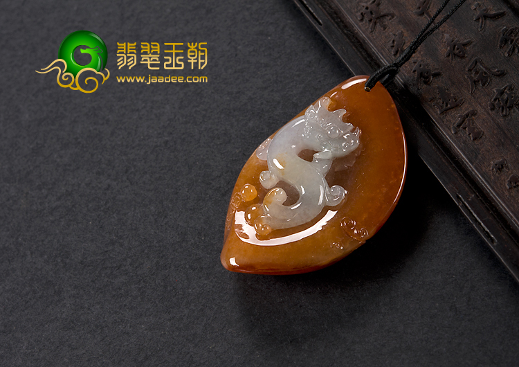 糯冰种红黄翡缅甸翡翠A货龙凤呈祥挂件