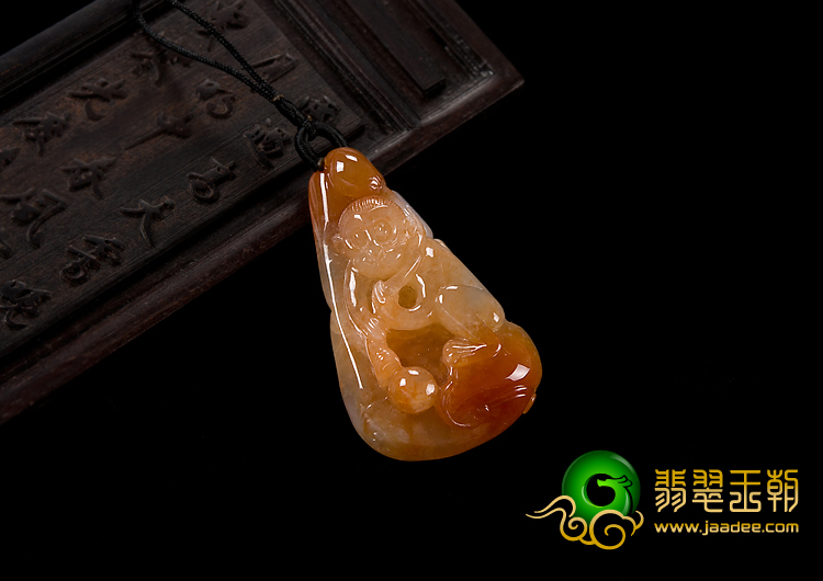 糯冰种红黄翡缅甸翡翠A货灵猴献寿挂件