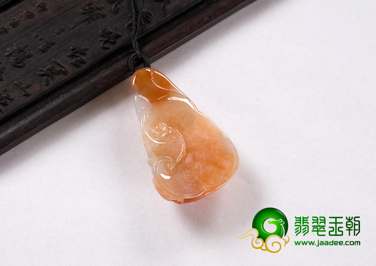 糯冰种红黄翡缅甸翡翠A货灵猴献寿挂件