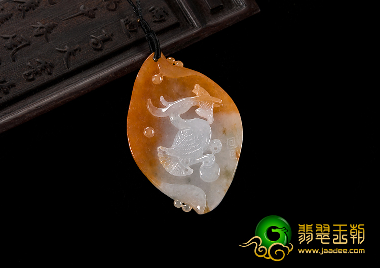 糯冰种红黄翡缅甸翡翠A货一路连科挂件