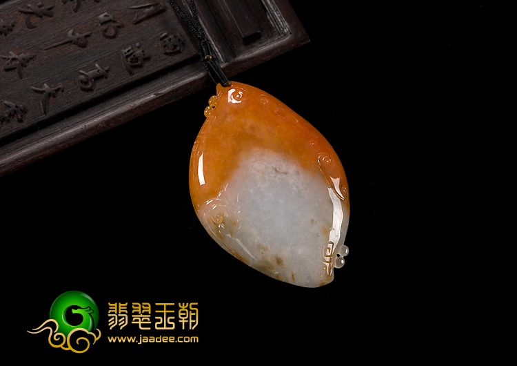 糯冰种红黄翡缅甸翡翠A货一路连科挂件