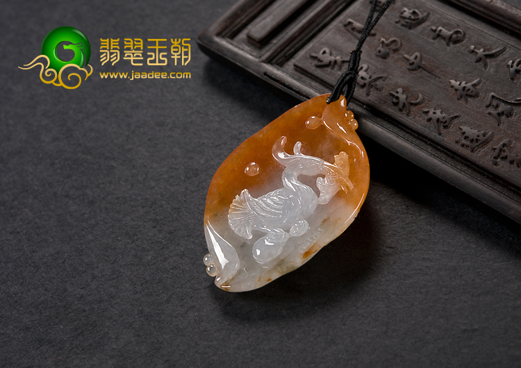 糯冰种红黄翡缅甸翡翠A货一路连科挂件
