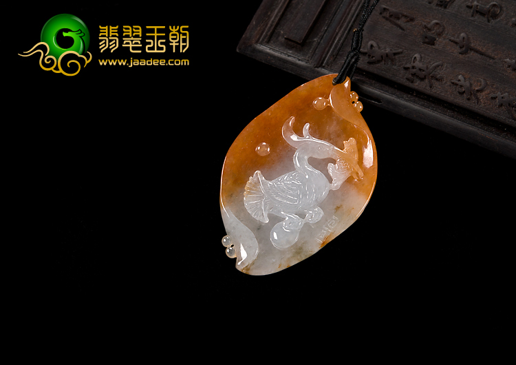糯冰种红黄翡缅甸翡翠A货一路连科挂件