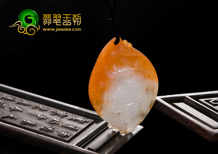 糯冰种红黄翡缅甸翡翠A货一路连科挂件