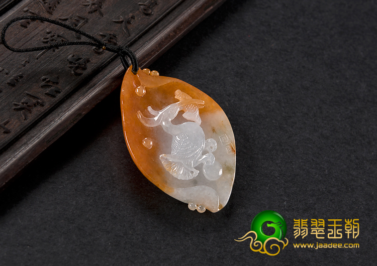 糯冰种红黄翡缅甸翡翠A货一路连科挂件