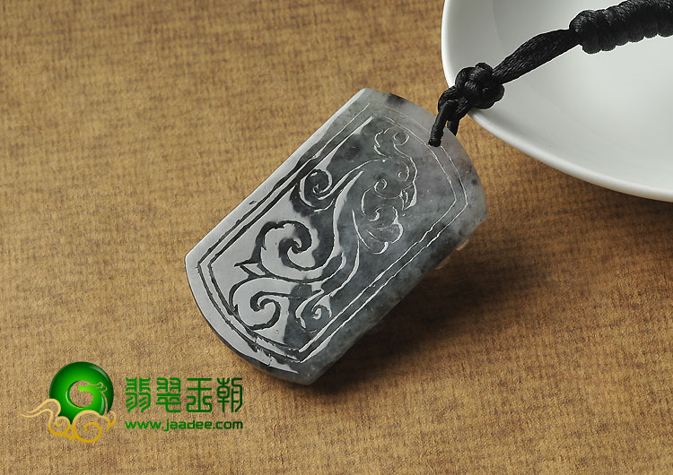 冰（乌鸡种）水墨色缅甸翡翠A货龙腾四海挂件
