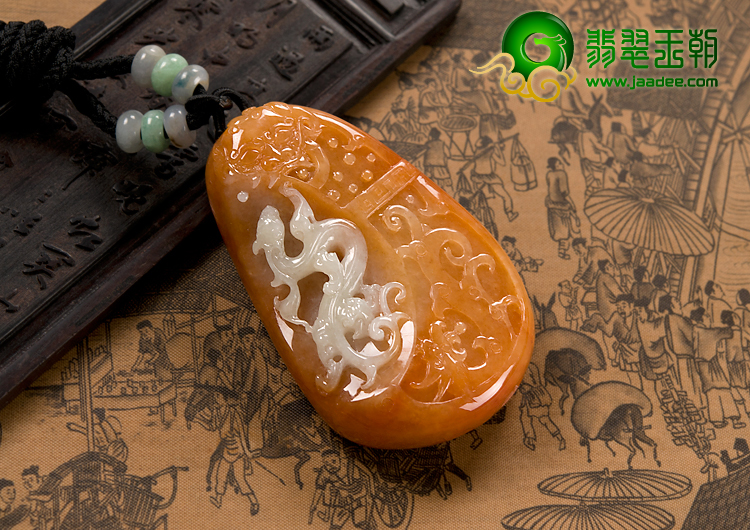 （超值推荐）糯冰种红黄翡缅甸翡翠A货仿古龙挂件