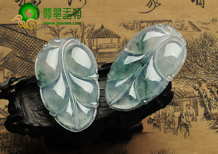 冰种飘花缅甸翡翠A货叶子挂件（单价）