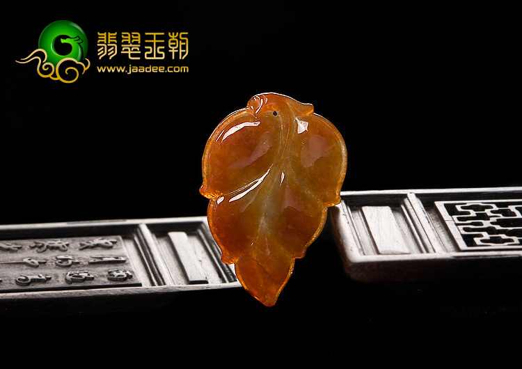 糯冰种褐红翡缅甸翡翠A货叶子挂件