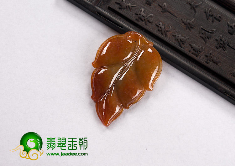 糯冰种褐红翡缅甸翡翠A货叶子挂件
