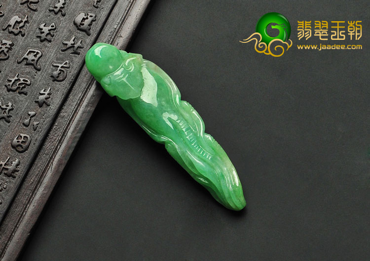 糯冰种翠色缅甸翡翠A货人生如意挂件