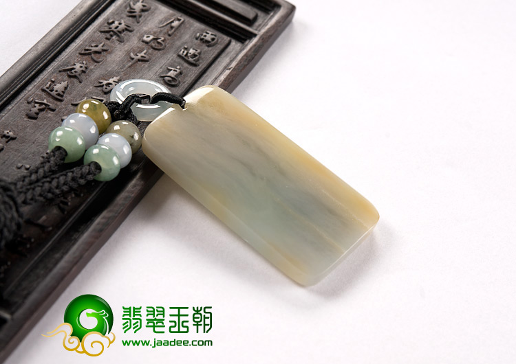 糯冰种褐翡缅甸翡翠A货子冈牌挂件