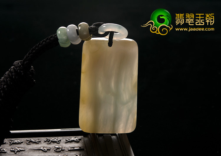 糯冰种褐翡缅甸翡翠A货子冈牌挂件