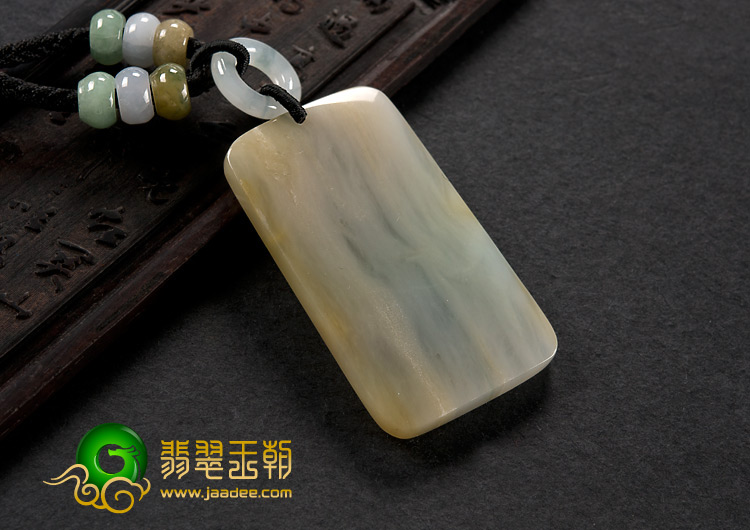 糯冰种褐翡缅甸翡翠A货子冈牌挂件