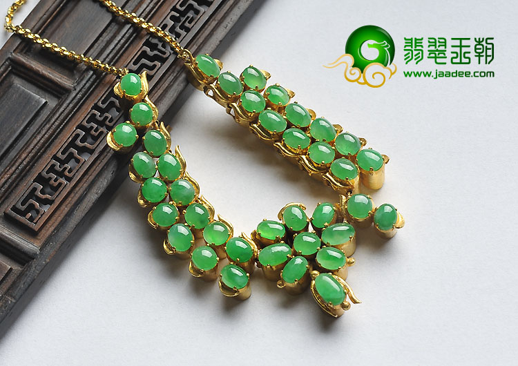 冰种阳绿缅甸翡翠A货项链面
