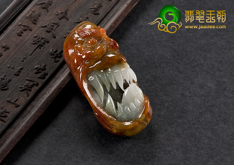 糯冰种褐红翡缅甸翡翠A货辟邪挂件