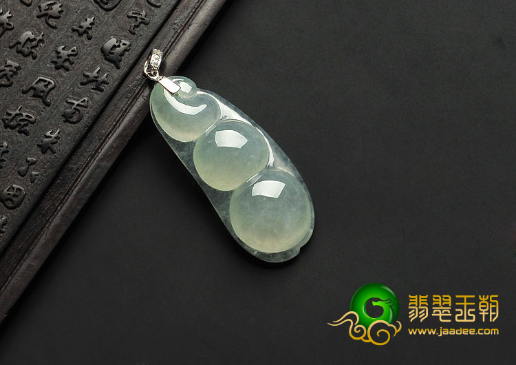 冰种晴水缅甸翡翠A货豆子挂件