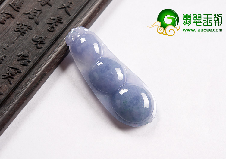 糯冰种紫罗兰略飘花缅甸翡翠A货四季豆挂件