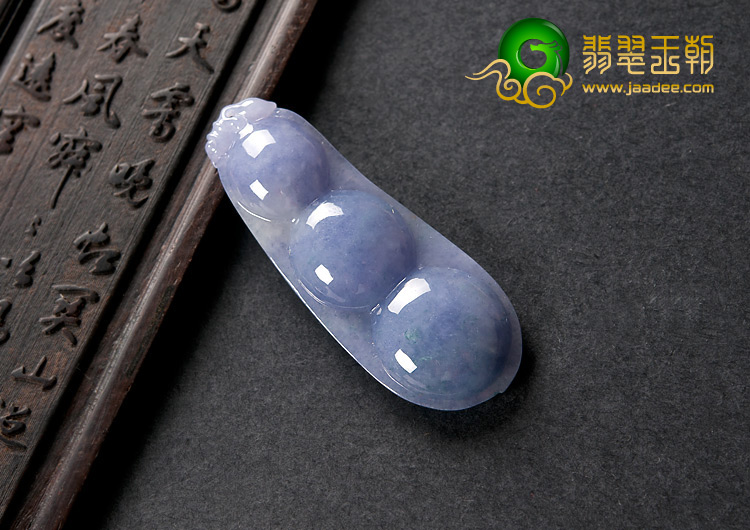 糯冰种紫罗兰略飘花缅甸翡翠A货四季豆挂件