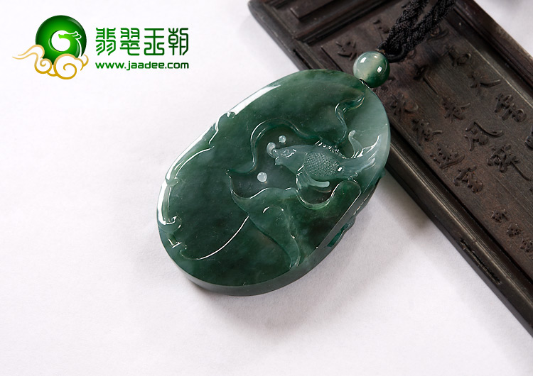 冰种墨绿缅甸翡翠A货年年有余挂件