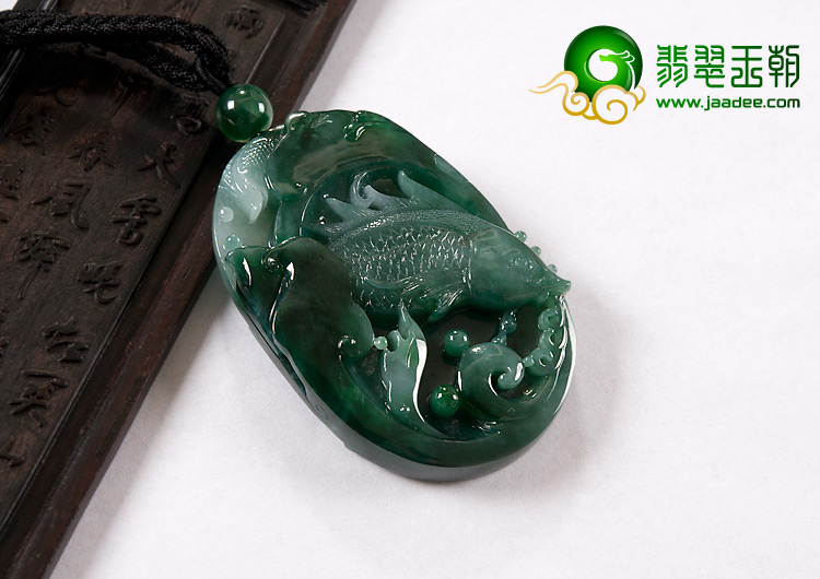 冰种墨绿缅甸翡翠A货年年有余挂件