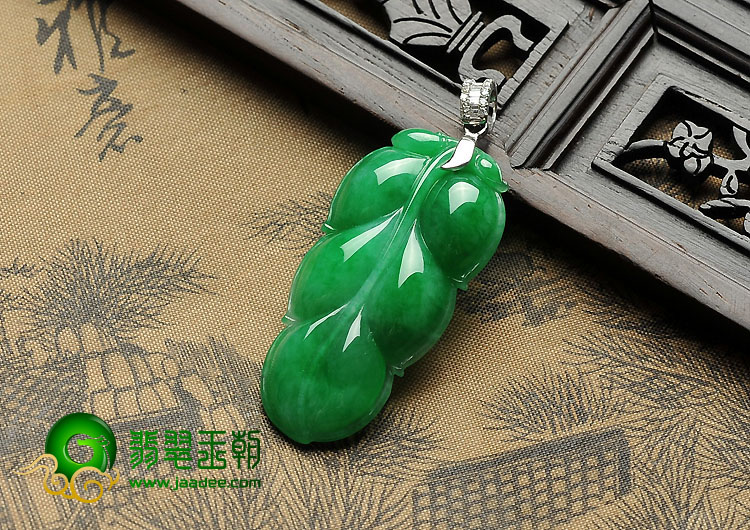 糯冰种阳绿缅甸翡翠A货镶白金扣叶子挂件