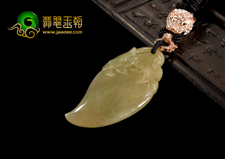 糯冰种褐黄翡缅甸翡翠A货府中有龙挂件