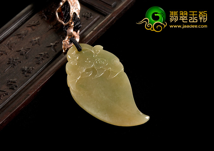 糯冰种褐黄翡缅甸翡翠A货府中有龙挂件