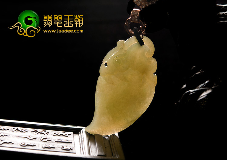糯冰种褐黄翡缅甸翡翠A货府中有龙挂件