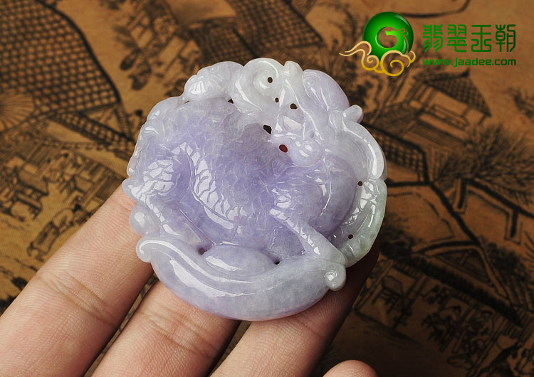 糯冰种紫罗兰缅甸翡翠A货貔貅挂件