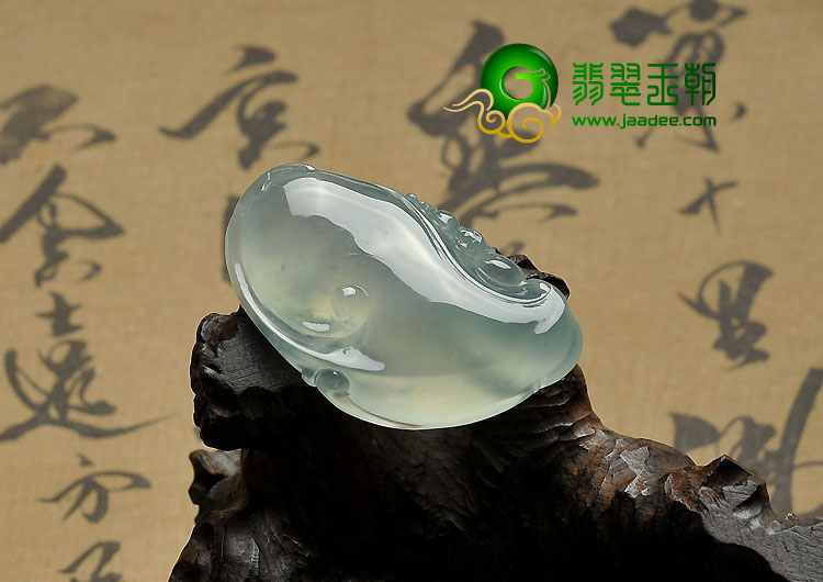 冰种晴水缅甸翡翠A货如意挂件