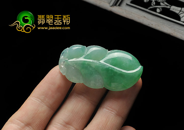 冰种苹果绿缅甸翡翠A货叶子挂件