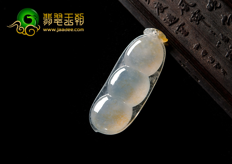 冰种淡黄翡缅甸翡翠A货四季豆挂件