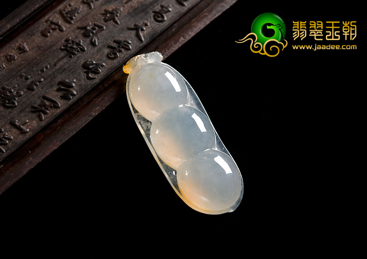 冰种淡黄翡缅甸翡翠A货四季豆挂件