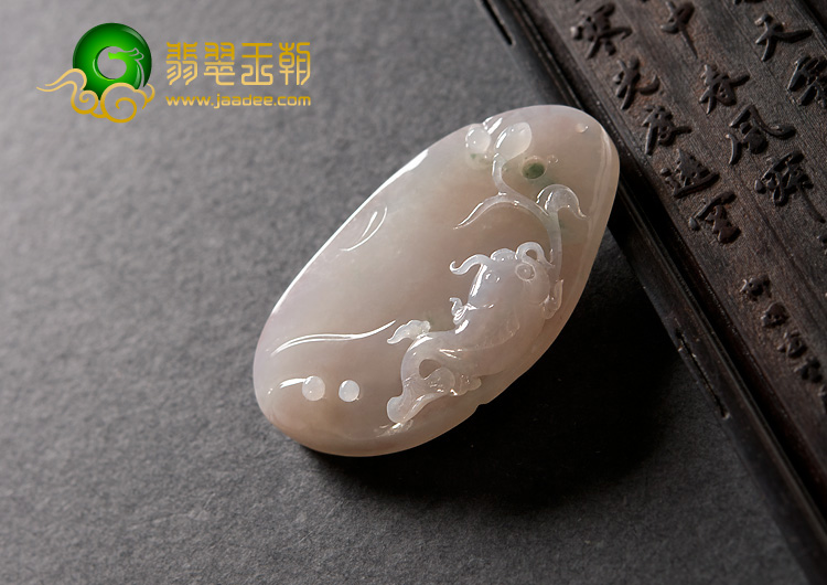 冰种紫罗兰略飘花缅甸翡翠A货年年有余挂件